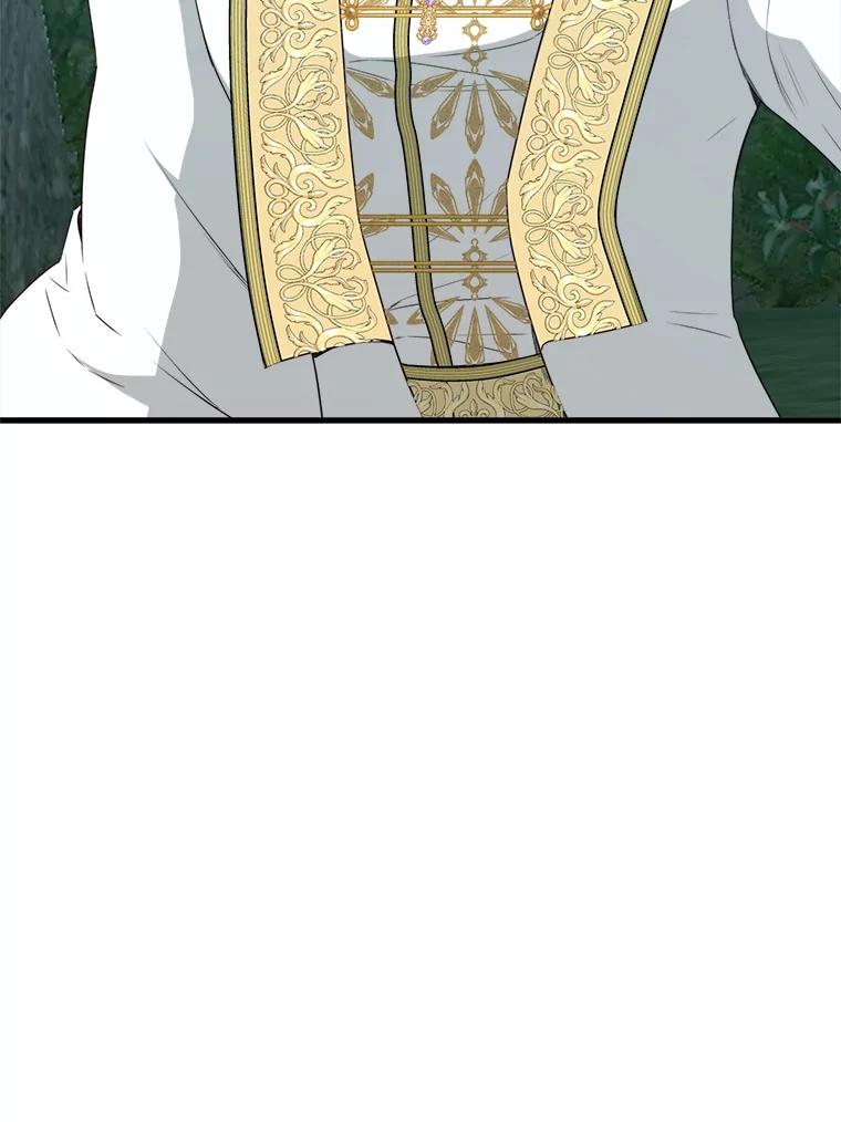 《圣女大人已黑化》36.父亲的变化 第115页