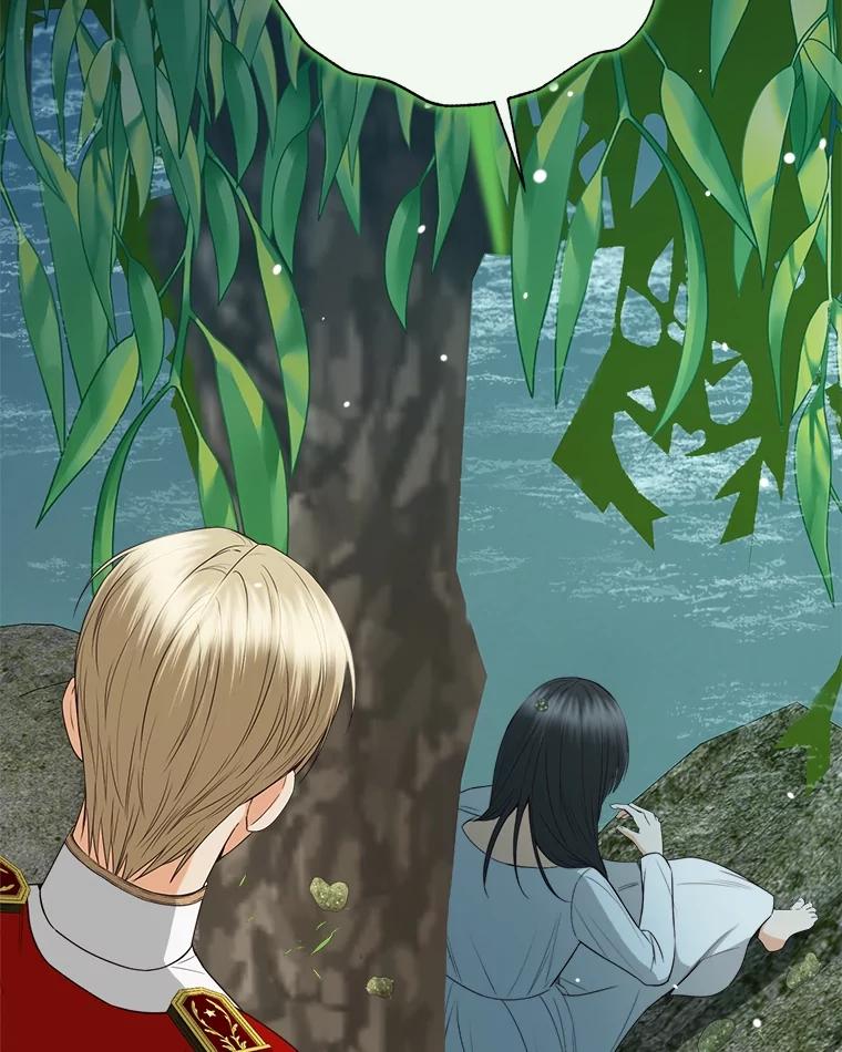 《圣女大人已黑化》36.父亲的变化 第136页
