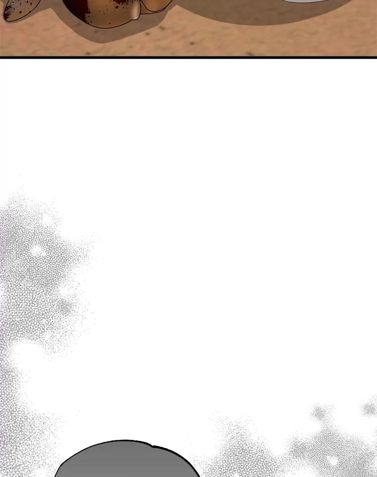 《圣女大人已黑化》37.可疑的人 第115页