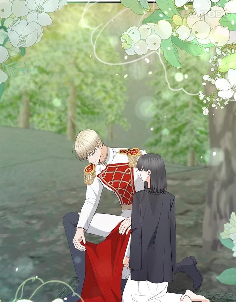 《圣女大人已黑化》37.可疑的人 第30页