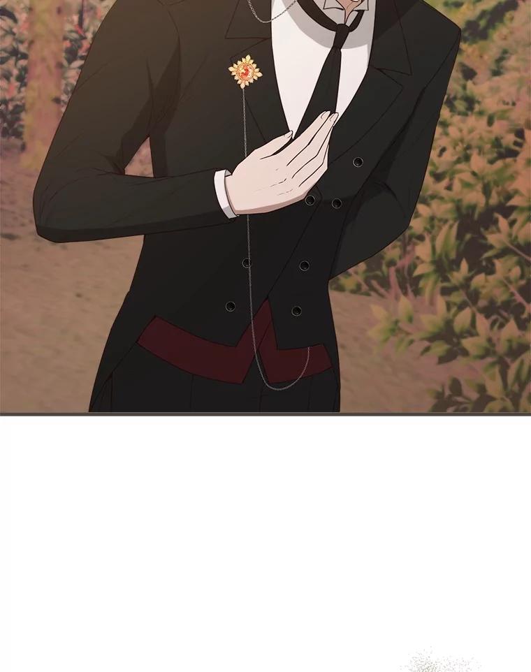 《圣女大人已黑化》37.可疑的人 第111页