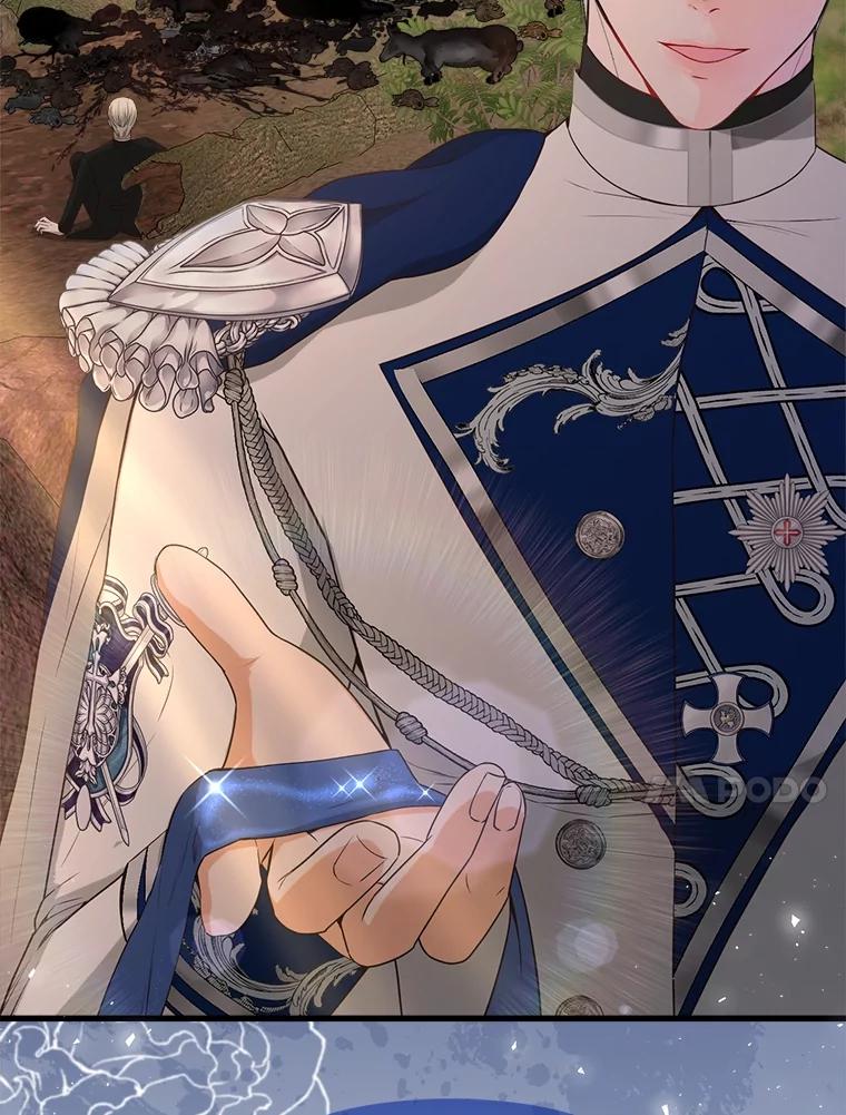 《圣女大人已黑化》37.可疑的人 第126页