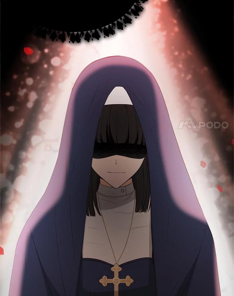 《圣女大人已黑化》37.可疑的人 第80页