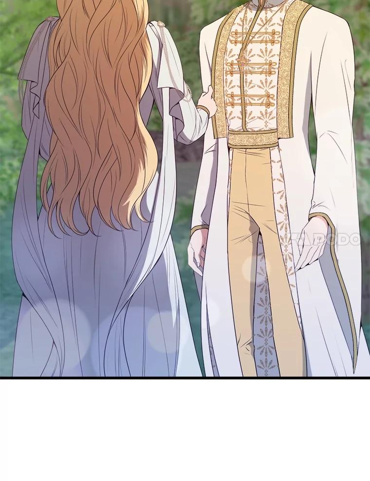 《圣女大人已黑化》37.可疑的人 第67页
