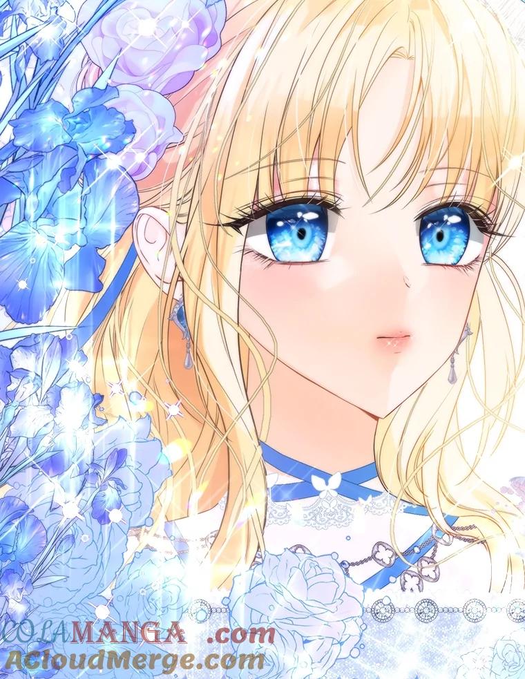 《圣女大人已黑化》38.狩猎大会冠军 第113页