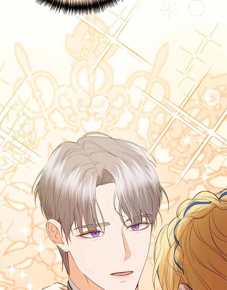 《圣女大人已黑化》38.狩猎大会冠军 第146页