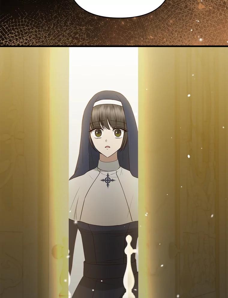 《圣女大人已黑化》38.狩猎大会冠军 第102页