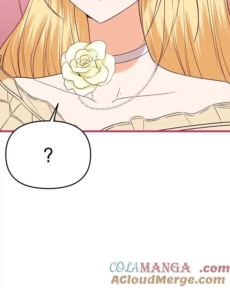 《圣女大人已黑化》38.狩猎大会冠军 第93页