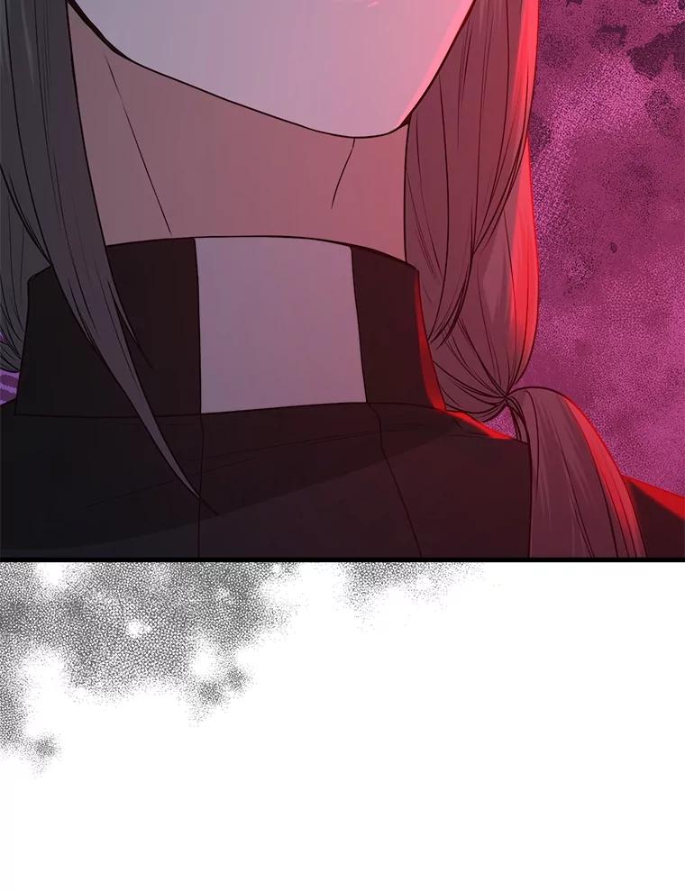 《圣女大人已黑化》38.狩猎大会冠军 第48页