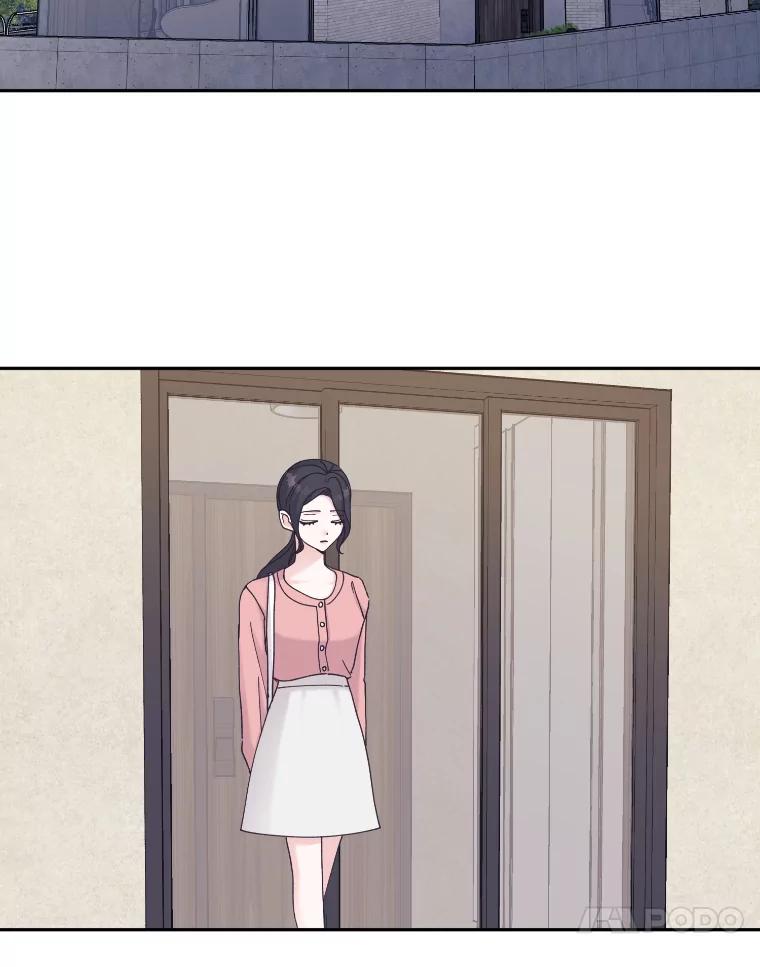 《嘴唇借我》39.被曝光 第27页