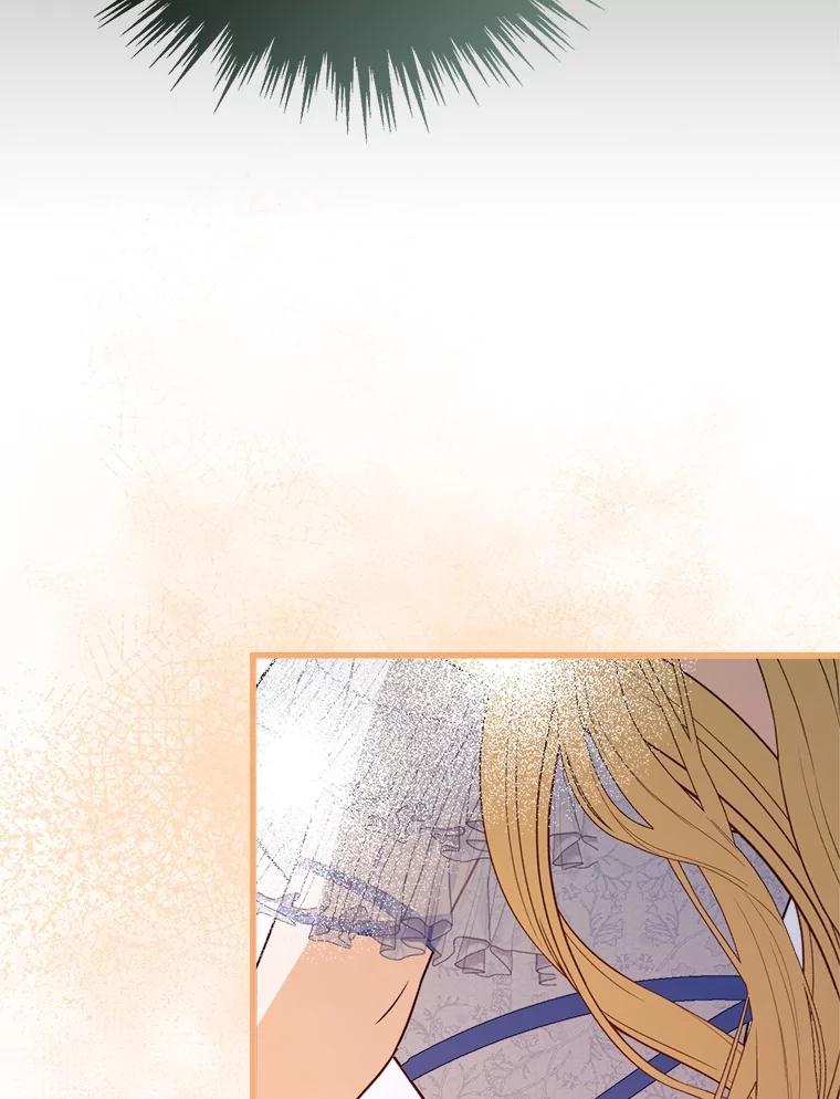 《圣女大人已黑化》38.狩猎大会冠军 第138页