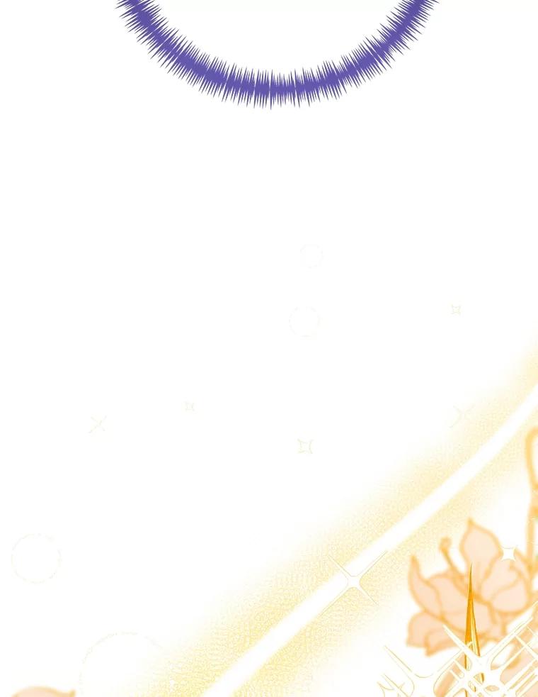 《圣女大人已黑化》38.狩猎大会冠军 第108页