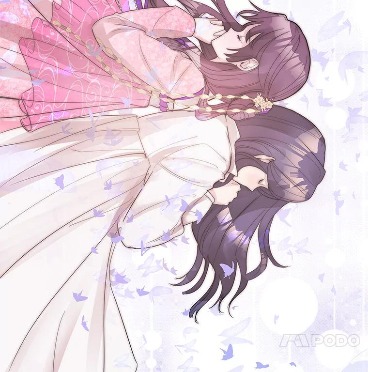 《仙女的惩罚》3.预谋 第4页