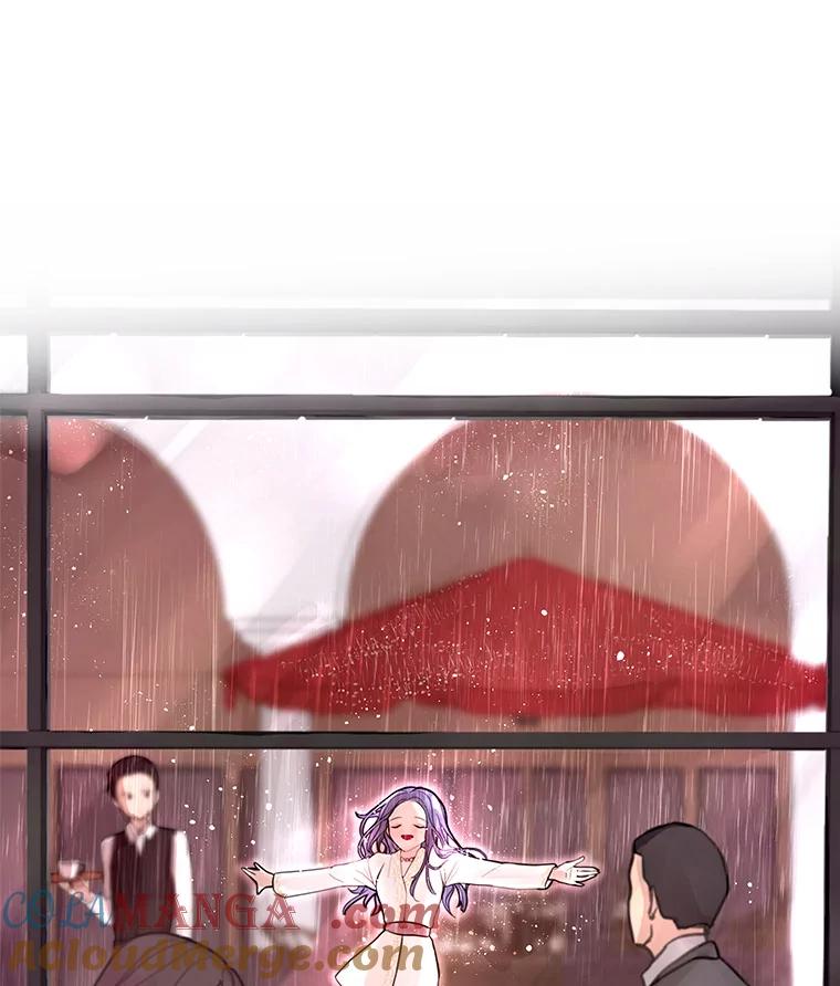 《仙女的惩罚》3.预谋 第133页