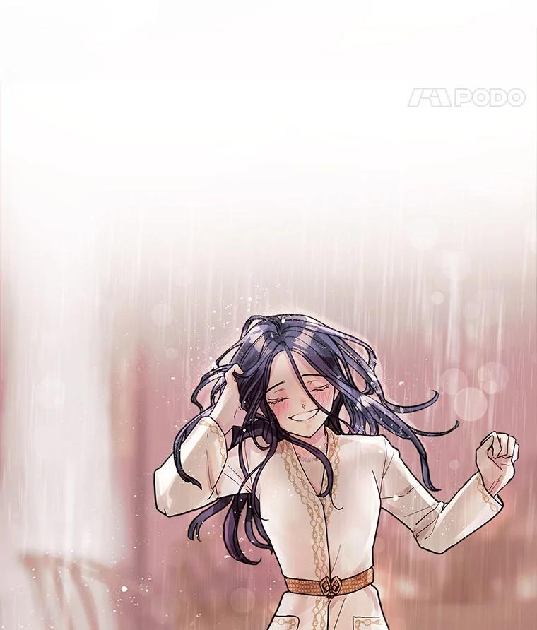 《仙女的惩罚》3.预谋 第135页