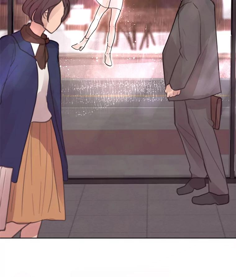 《仙女的惩罚》3.预谋 第134页