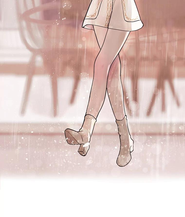 《仙女的惩罚》3.预谋 第136页