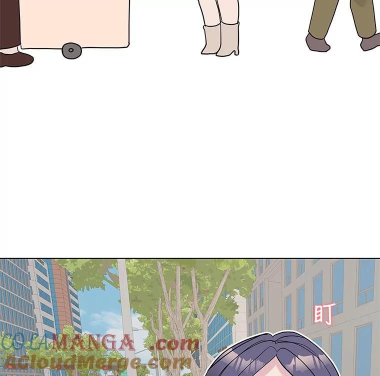 《仙女的惩罚》3.预谋 第85页