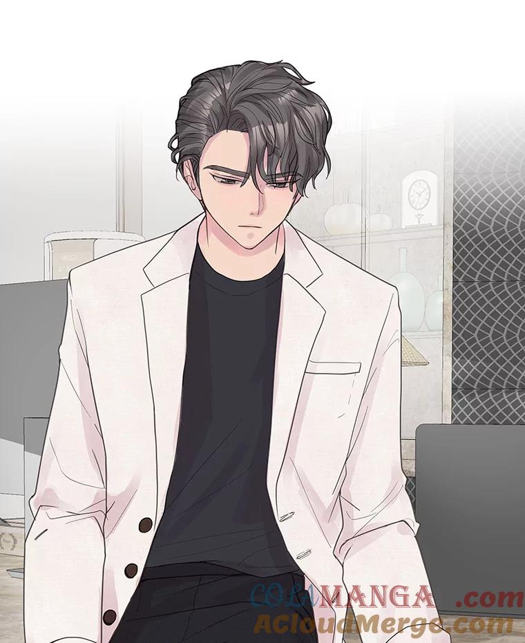 《仙女的惩罚》3.预谋 第101页