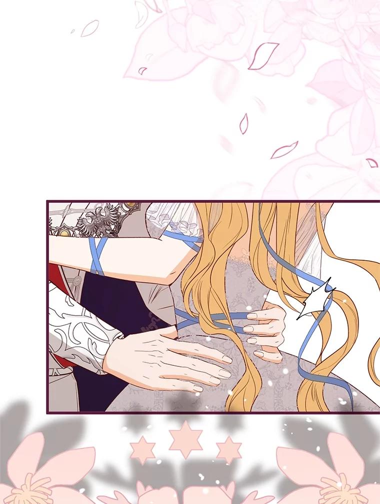 《圣女大人已黑化》39.恶 第35页