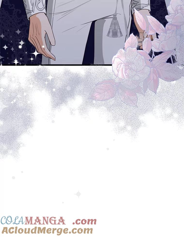 《圣女大人已黑化》39.恶 第13页