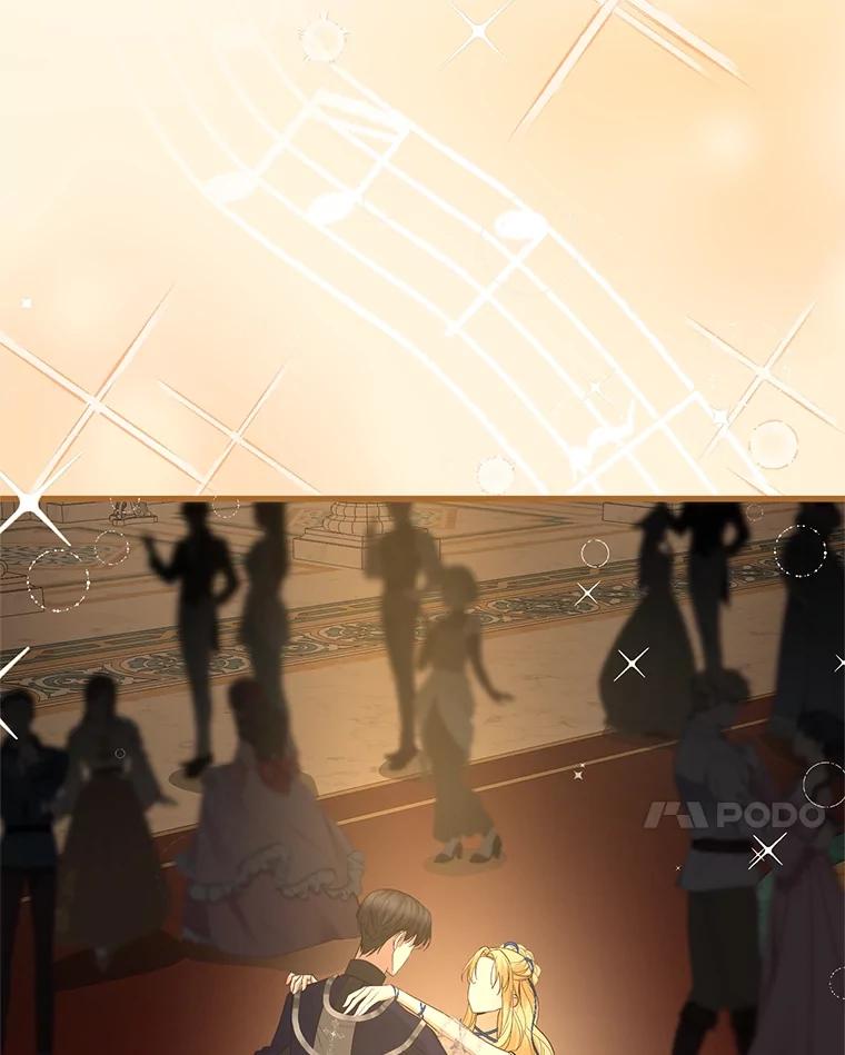 《圣女大人已黑化》39.恶 第87页