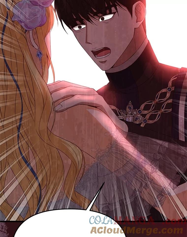 《圣女大人已黑化》39.恶 第109页