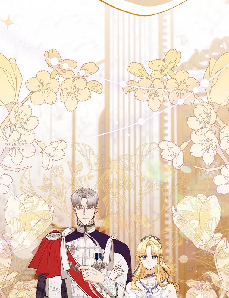 《圣女大人已黑化》39.恶 第18页