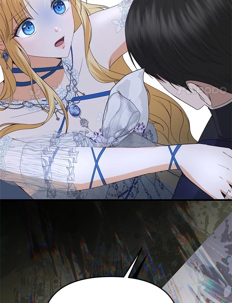 《圣女大人已黑化》39.恶 第104页