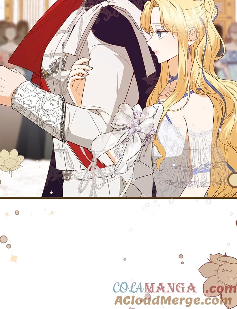 《圣女大人已黑化》39.恶 第21页