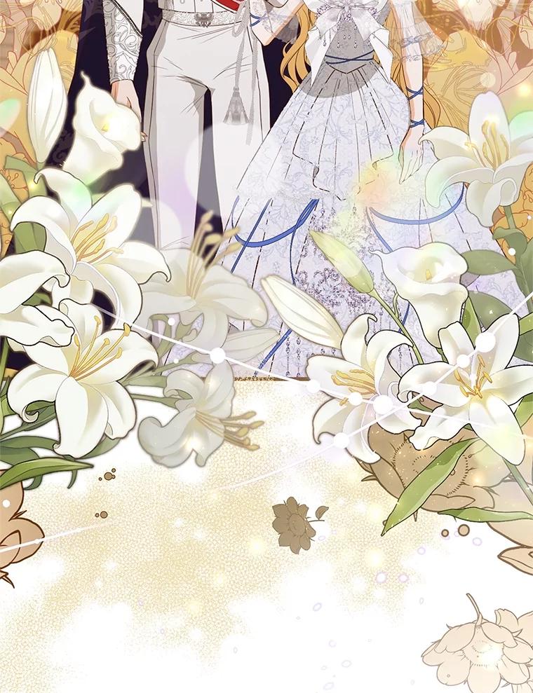 《圣女大人已黑化》39.恶 第19页
