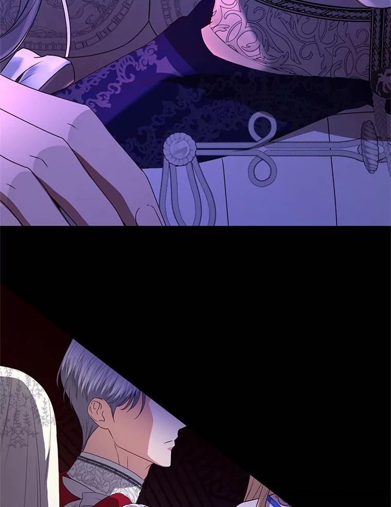《圣女大人已黑化》40.恶鬼 第71页