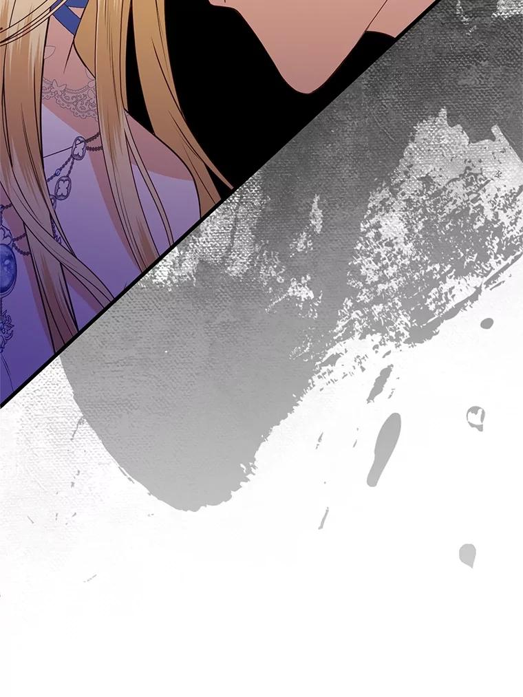 《圣女大人已黑化》40.恶鬼 第68页