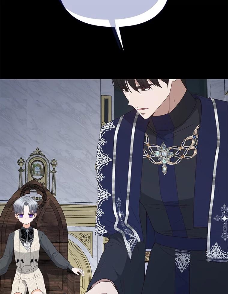 《圣女大人已黑化》40.恶鬼 第134页