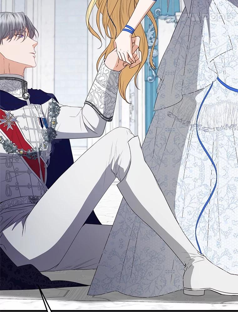 《圣女大人已黑化》40.恶鬼 第83页