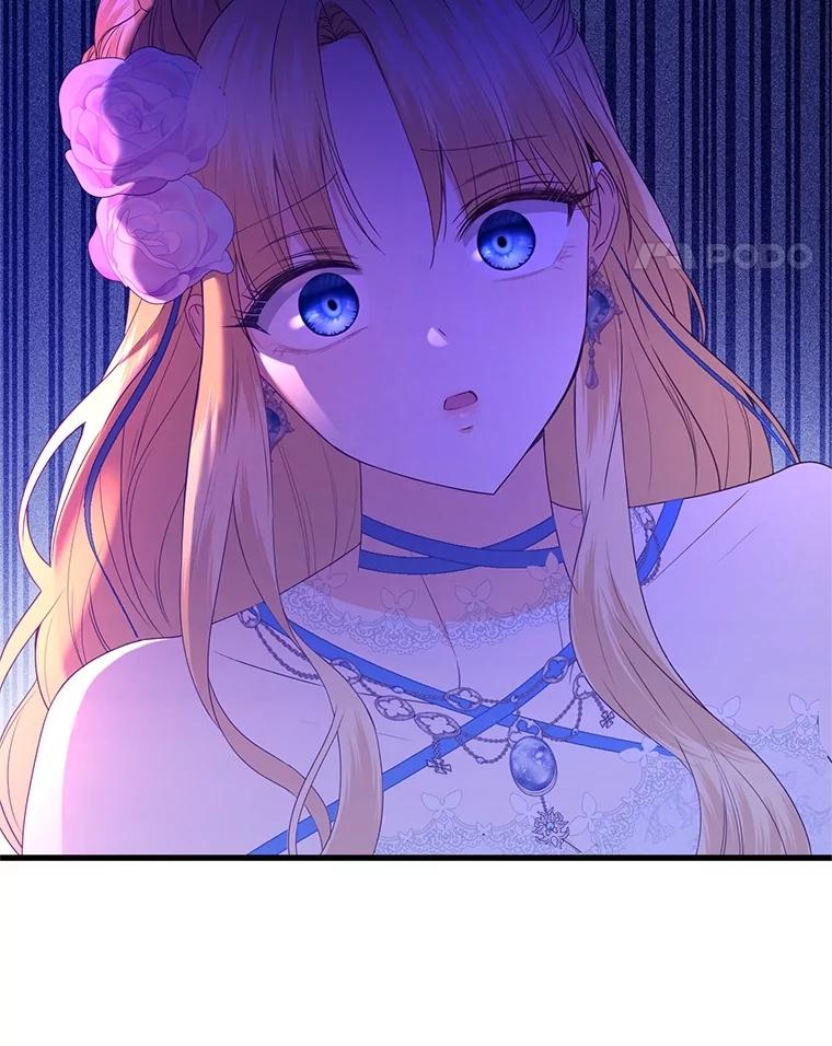 《圣女大人已黑化》40.恶鬼 第11页