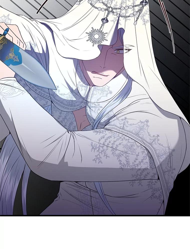 《圣女大人已黑化》40.恶鬼 第78页
