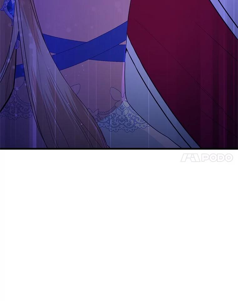 《圣女大人已黑化》40.恶鬼 第40页