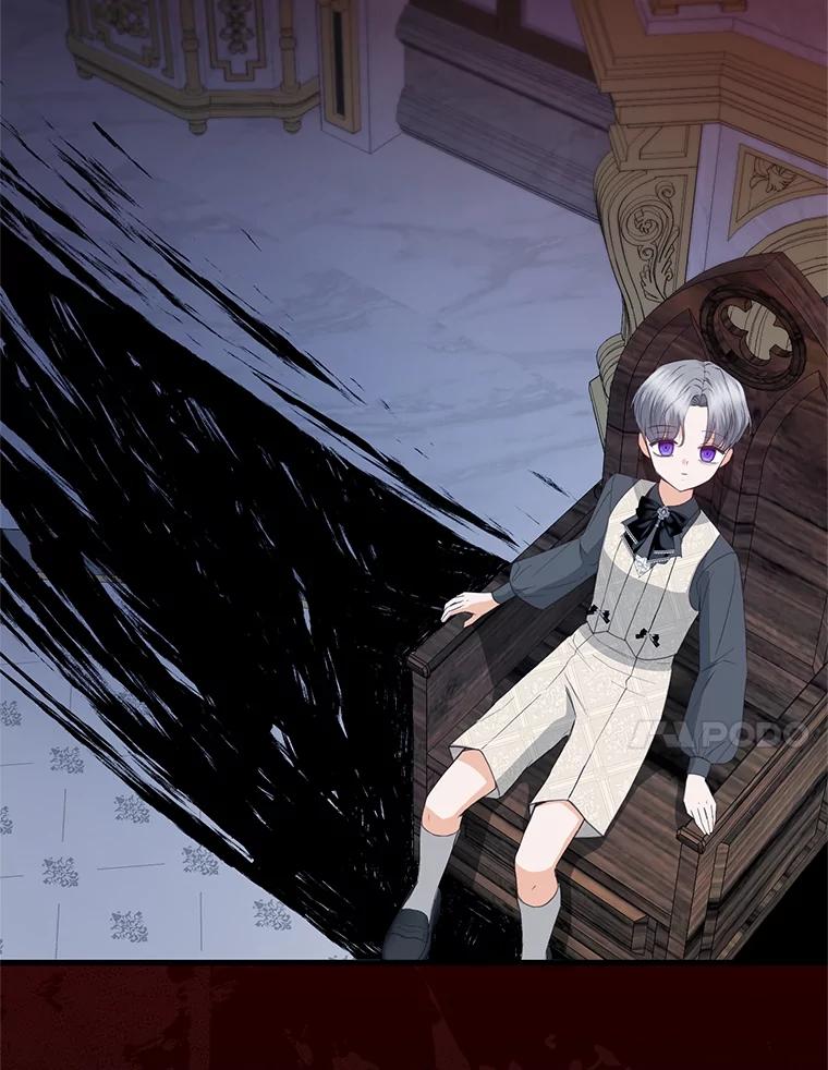 《圣女大人已黑化》40.恶鬼 第128页
