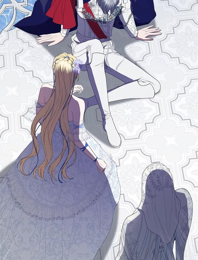《圣女大人已黑化》40.恶鬼 第80页