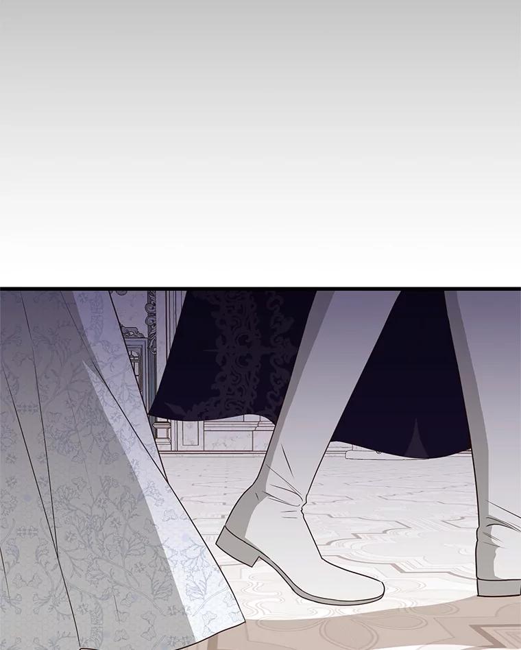 《圣女大人已黑化》40.恶鬼 第2页