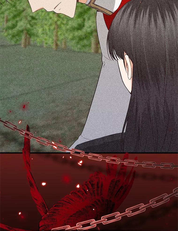 《圣女大人已黑化》41.夏伦特领地 第50页