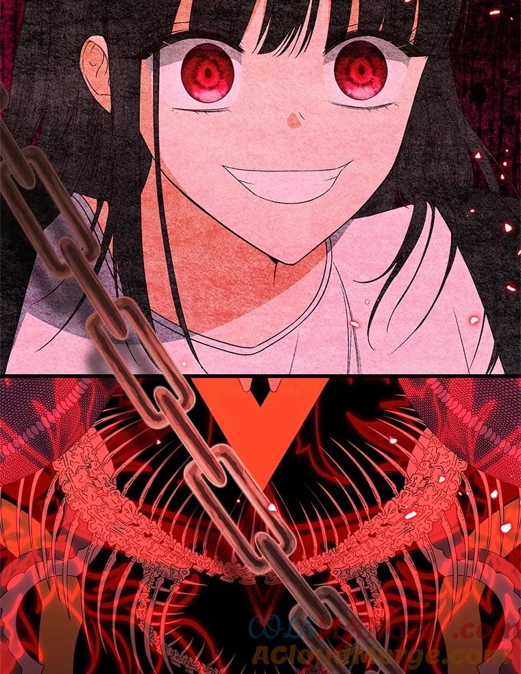 《圣女大人已黑化》41.夏伦特领地 第53页