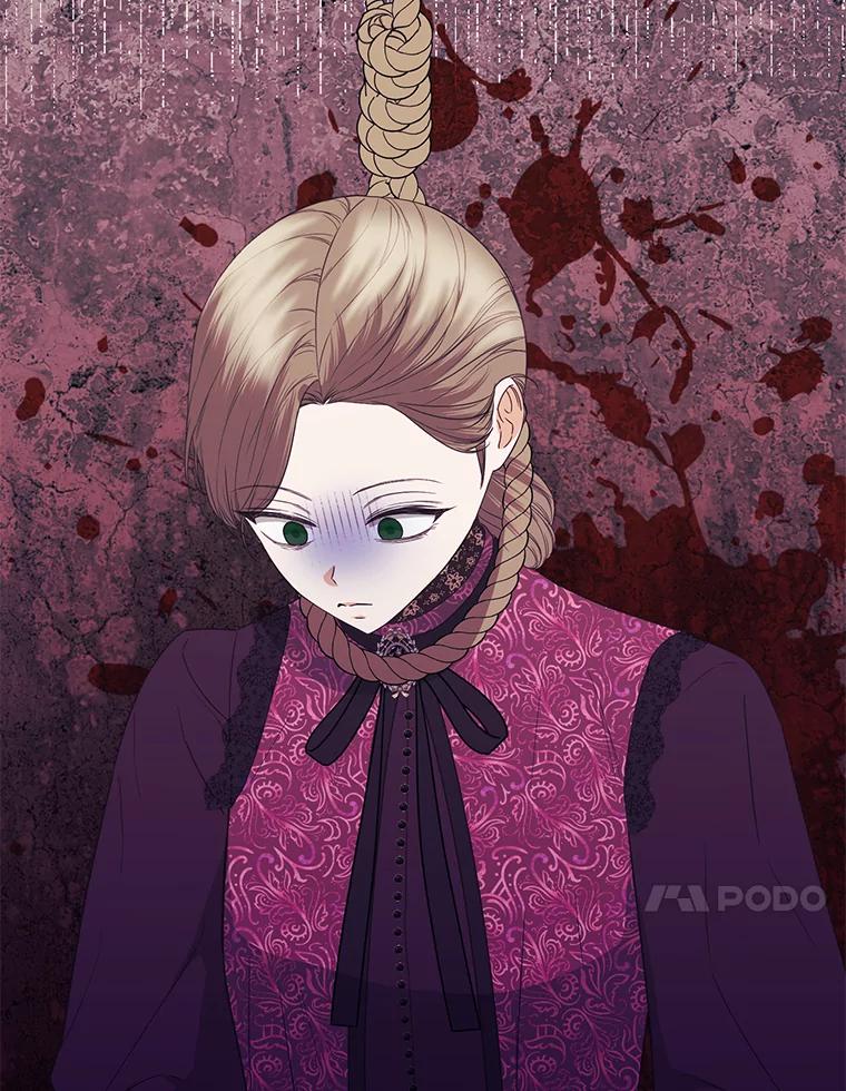 《圣女大人已黑化》41.夏伦特领地 第111页