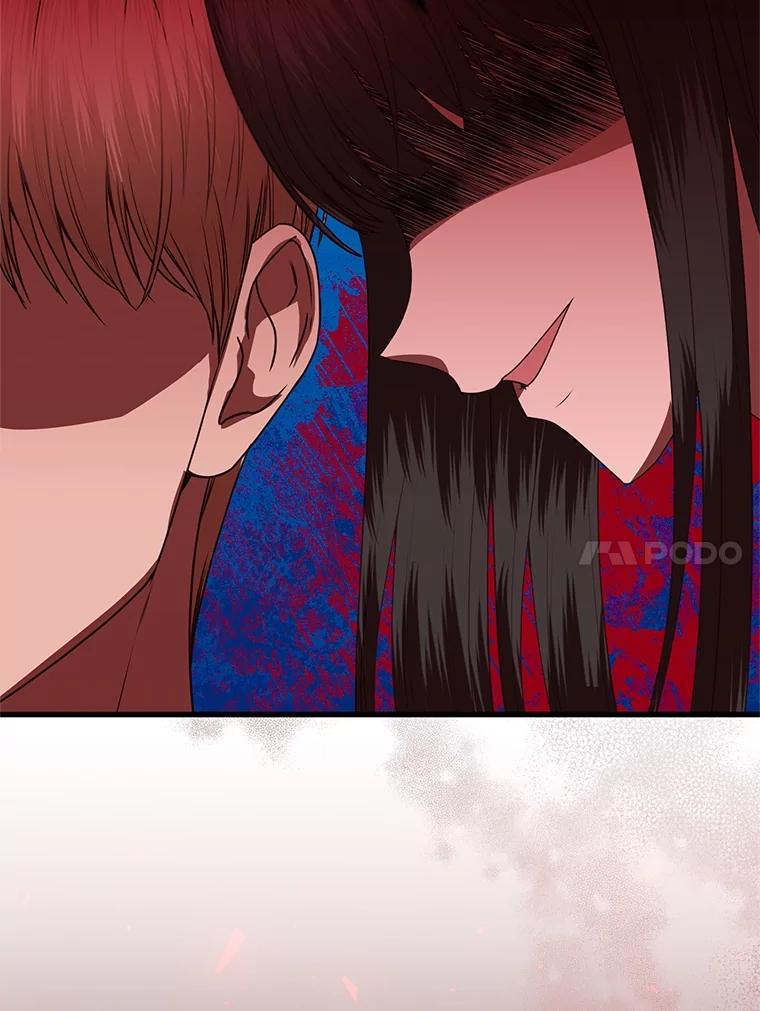 《圣女大人已黑化》41.夏伦特领地 第64页