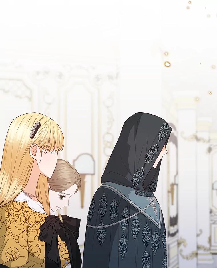 《圣女大人已黑化》41.夏伦特领地 第10页
