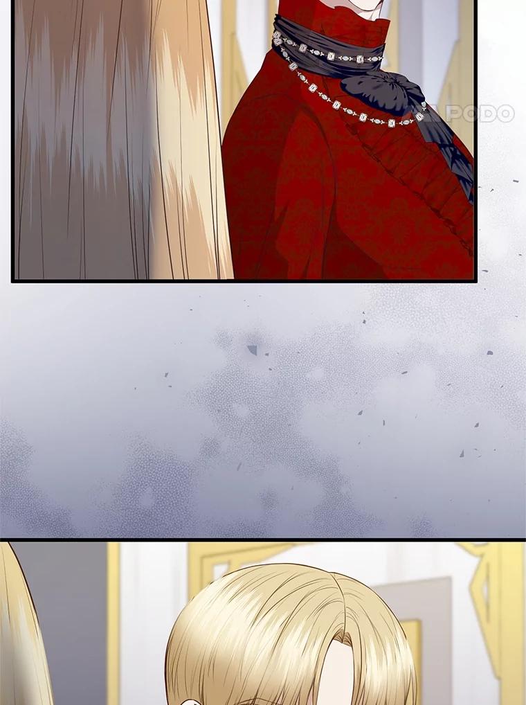 《圣女大人已黑化》42.前往夏伦特 第4页