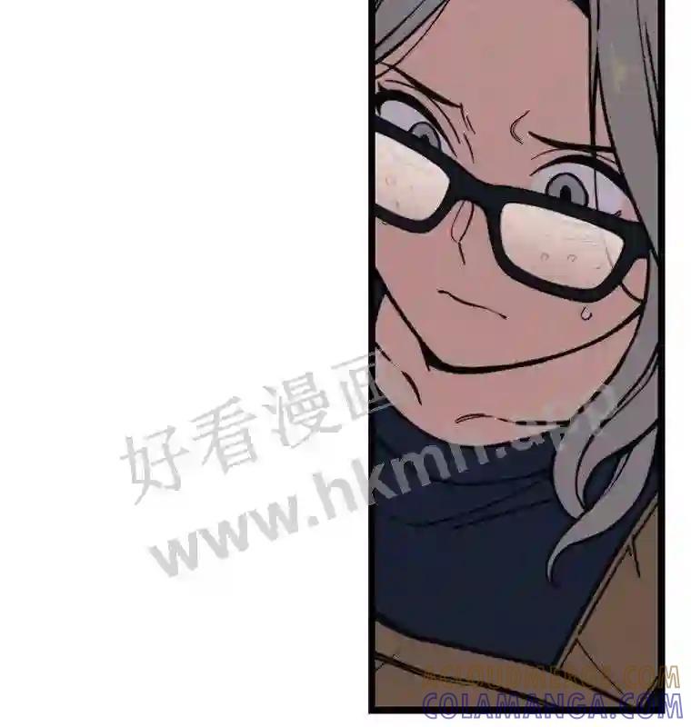 《想要我》43.“结束” 第133页
