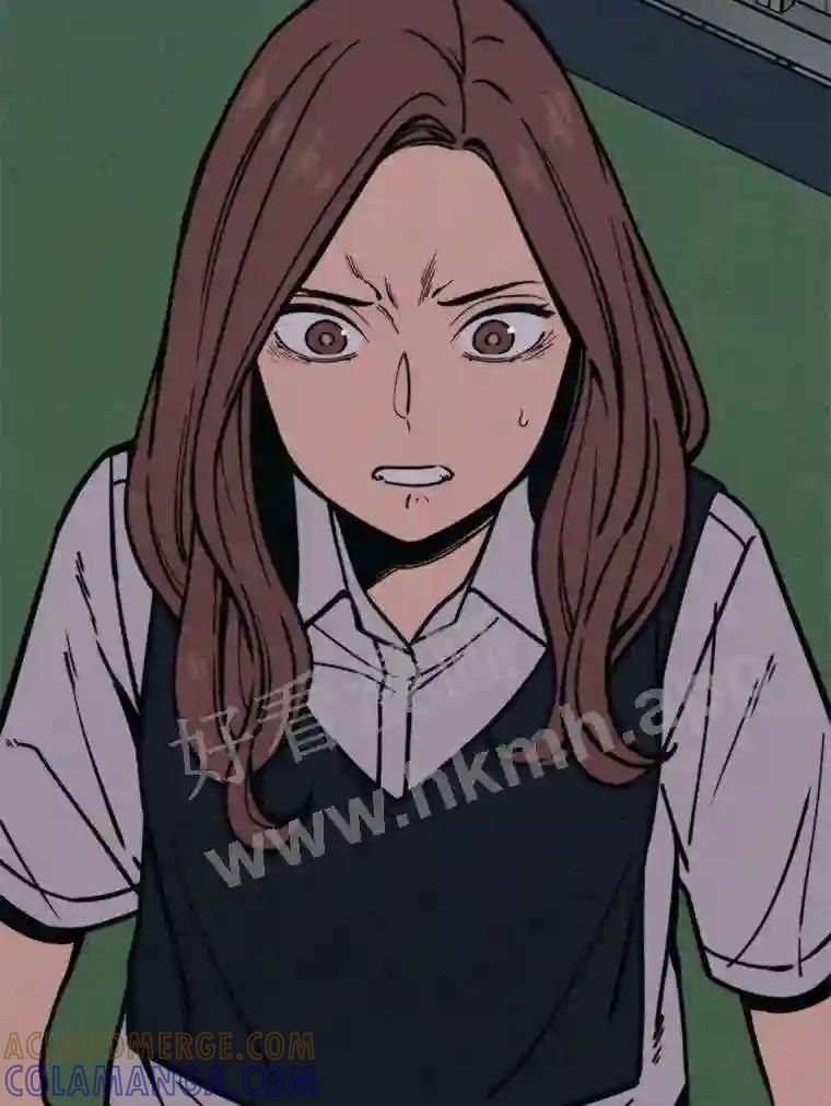 《想要我》43.“结束” 第129页