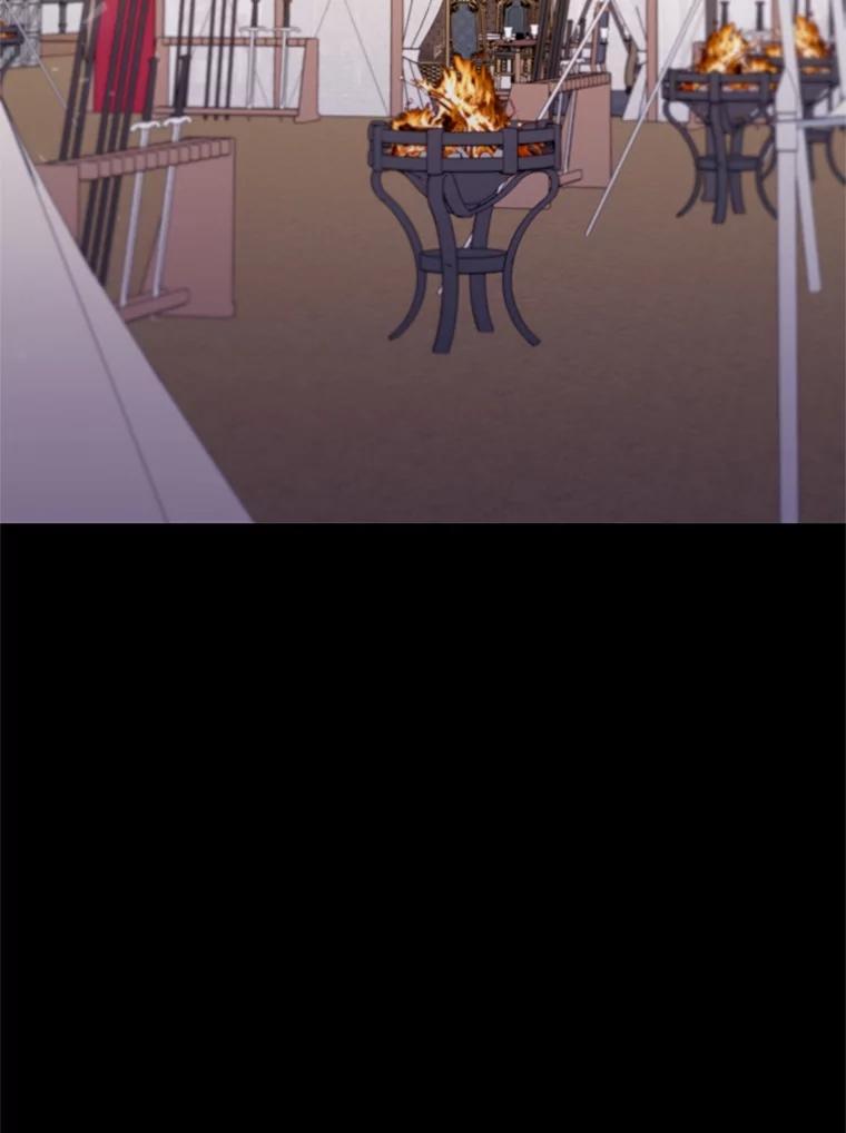 《圣女大人已黑化》42.前往夏伦特 第8页